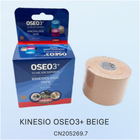KINESIOLOGIC TAPE OSEO3+ BEIGE