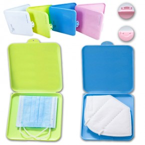 CAJA PORTA MASCARILLAS ANTIBACTERIANO 4Colores “MASK CASE”